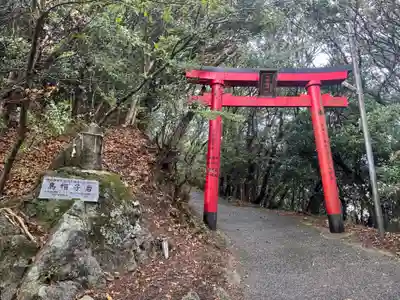 大根地神社(福岡県)