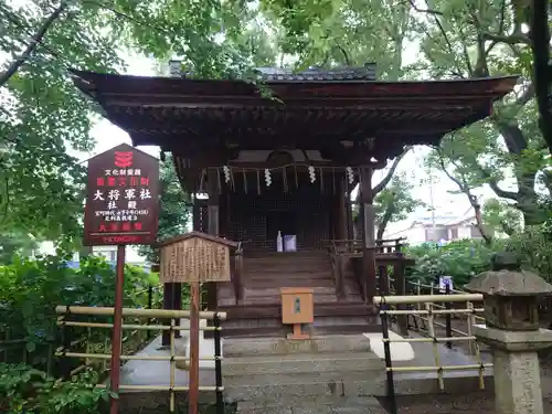 藤森神社の末社・摂社