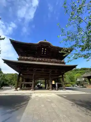 建長寺(神奈川県)