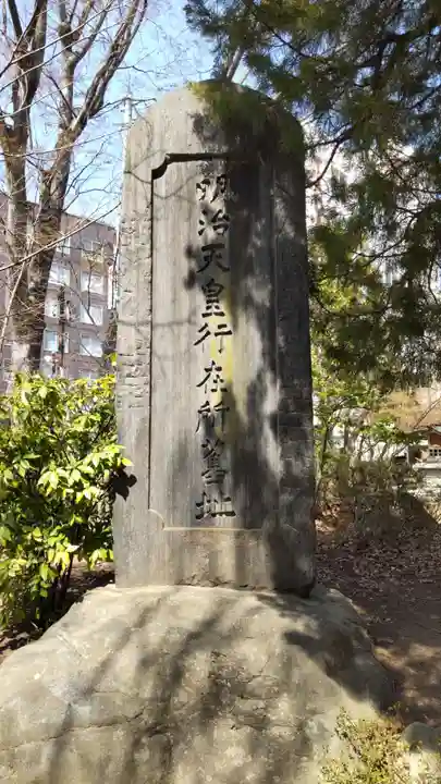四柱神社のその他建物