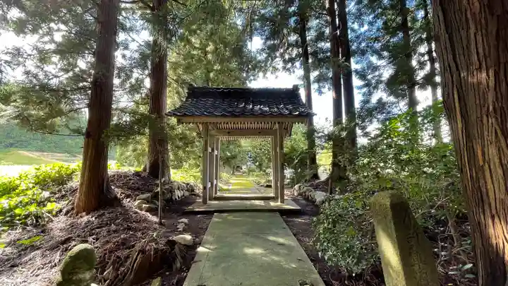 吉祥寺(山形県)