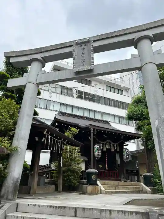 太田姫稲荷神社(東京都)