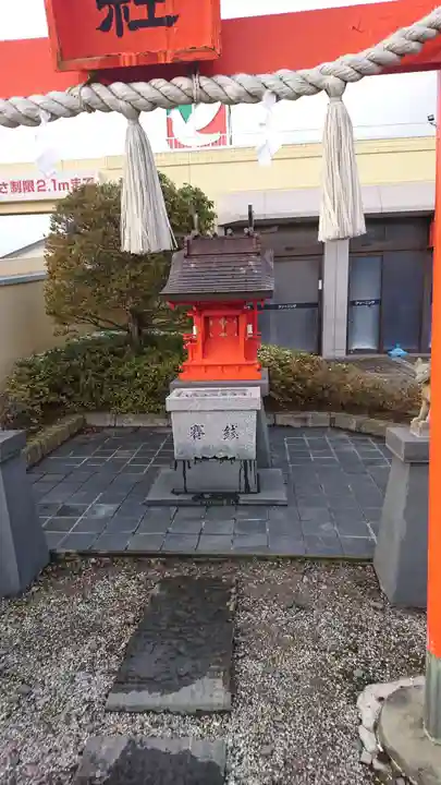 稲荷神社(宮城県)