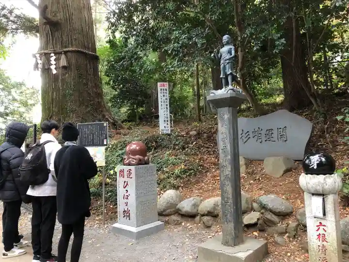 高尾山薬王院(東京都)