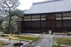 養源院(京都府)