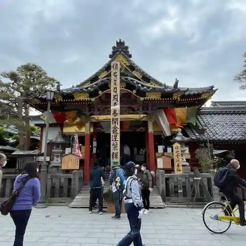 世尊院の本殿・本堂