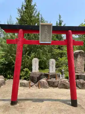 龍泉寺(岡山県)