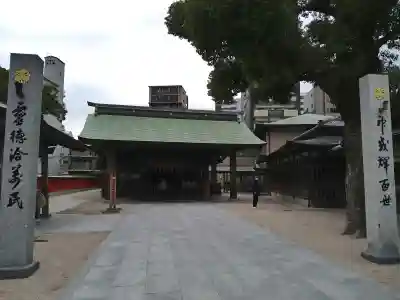 十日恵比須神社の{uncategorized: "未分類", other: "その他", undefined: "問題あり", building: "その他建物", grave: "お墓", sacred_gate: "鳥居", guardian: "狛犬", statue: "像", buddha: "仏像", history: "歴史", nature: "自然", garden: "庭園", animal: "動物", pagoda: "塔", temizu: "手水舎", mountain_gate: "山門・神門", sanctuary: "本殿・本堂", subordinate: "末社・摂社", art: "芸術", scenery: "景色", jizo: "地蔵", ema: "絵馬", goshuin: "御朱印", omikuji: "おみくじ", items: "授与品その他", amulet: "お守り", goshuincho: "御朱印帳", eats: "食事", festival: "お祭り", votive_dance: "神楽", shichigosan: "七五三参", wedding: "結婚式", experience: "体験その他", initially: "初詣", around: "周辺", anti_infection: "感染症対策"}