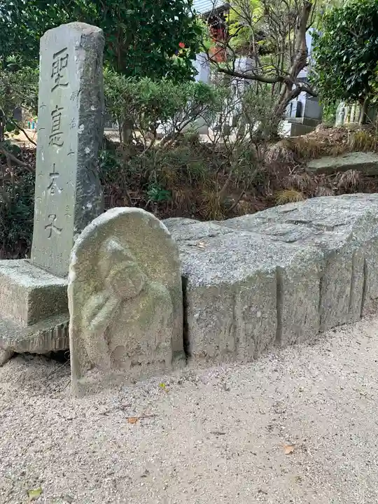 如意輪寺(市原観音)(茨城県)