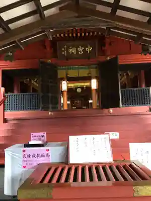 日光二荒山神社中宮祠の本殿・本堂
