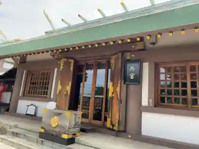 伊勢原大神宮(神奈川県)