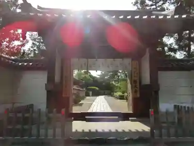 西大寺の山門・神門