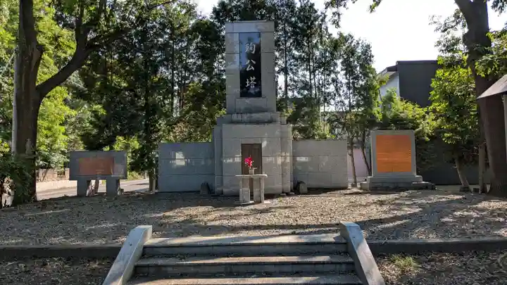 永山神社の歴史