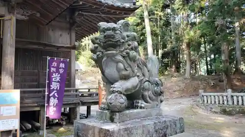 岩隈八幡宮の狛犬