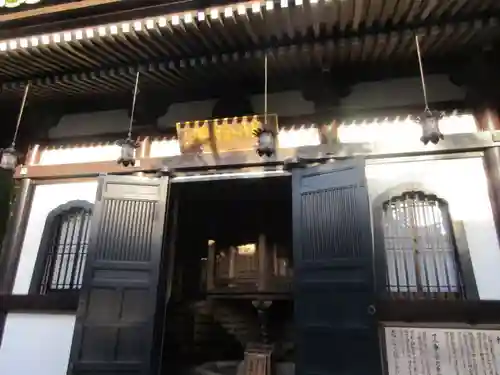 長谷寺のその他建物