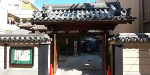 持明院の山門・神門