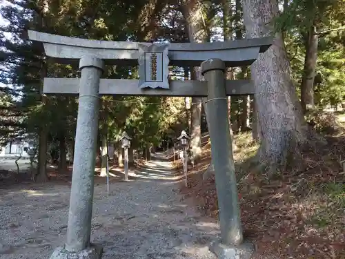 北野天神社(山梨県)