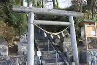 阿久津「田村神社」(郡山市阿久津町)旧社名:伊豆箱根三嶋三社の鳥居