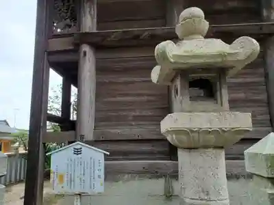 泊神社のその他建物