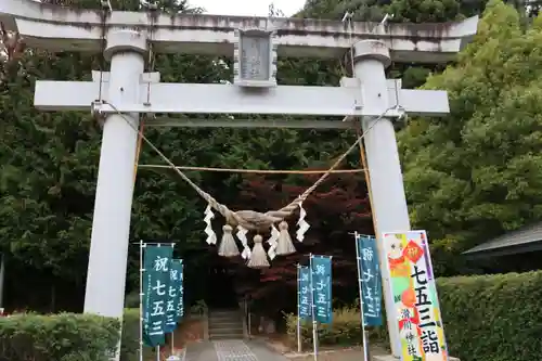 滑川神社 - 仕事と子どもの守り神の鳥居