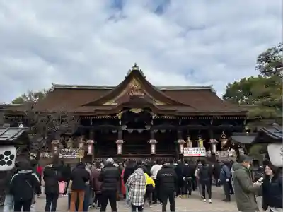 北野天満宮(京都府)