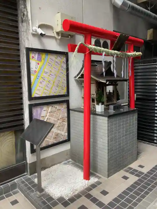 於満稲荷神社(東京都)