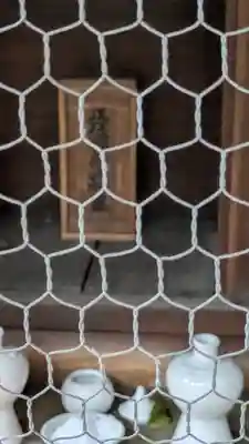 福高大明神(京都府)