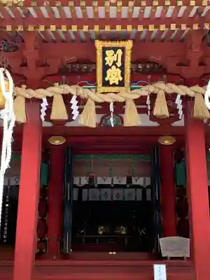 志波彦神社・鹽竈神社(宮城県)