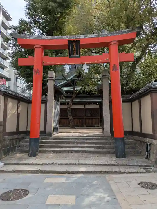 大阪天満宮(大阪府)