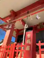 石明神社(東京都)