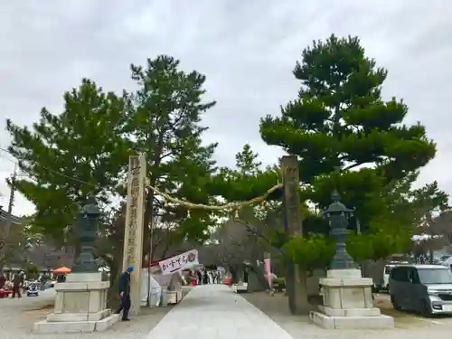 道明寺天満宮の鳥居