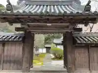 地蔵院(兵庫県)