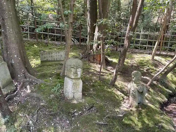 酬恩庵一休寺(京都府)