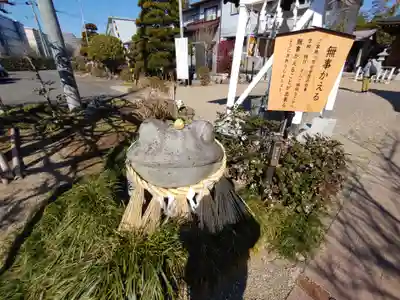 諏訪神社(宮城県)