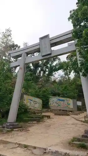 自玉手祭来酒解神社の鳥居