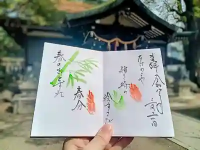 八阪神社(大阪府)