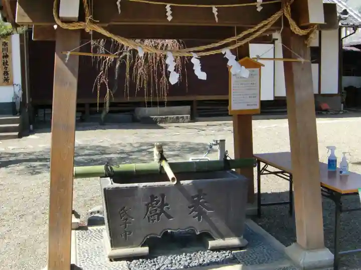 栗原氷川神社の手水舎