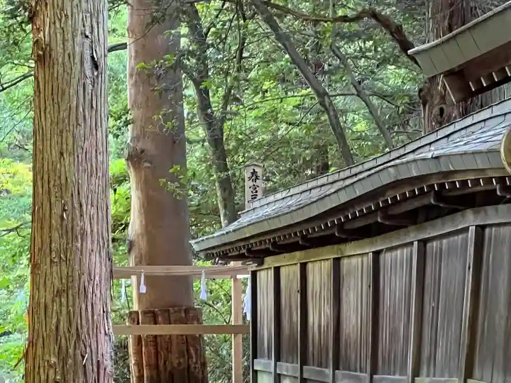 諏訪大社下社春宮(長野県)