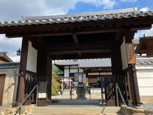 不空院(奈良県)