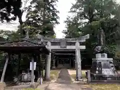 天山神社の鳥居