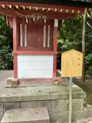 津島神社(愛知県)