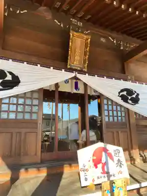 鎮守氷川神社の本殿・本堂