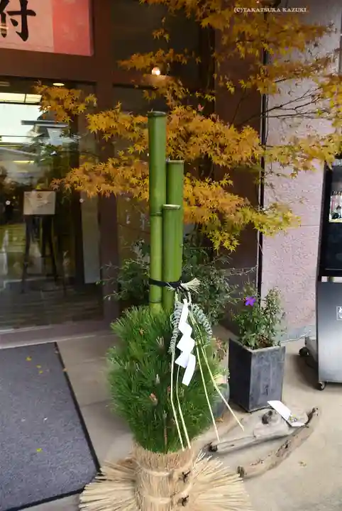 東京大神宮(東京都)