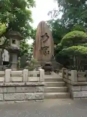 回向院の建物その他