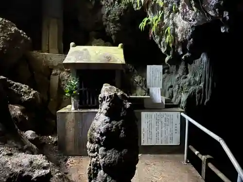 金武宮(沖縄県)