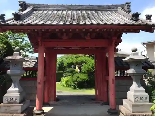 浄泉寺の山門・神門
