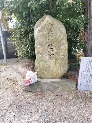 瀬古口稲荷神社の{uncategorized: "未分類", other: "その他", undefined: "問題あり", building: "その他建物", grave: "お墓", sacred_gate: "鳥居", guardian: "狛犬", statue: "像", buddha: "仏像", history: "歴史", nature: "自然", garden: "庭園", animal: "動物", pagoda: "塔", temizu: "手水舎", mountain_gate: "山門・神門", sanctuary: "本殿・本堂", subordinate: "末社・摂社", art: "芸術", scenery: "景色", jizo: "地蔵", ema: "絵馬", goshuin: "御朱印", omikuji: "おみくじ", items: "授与品その他", amulet: "お守り", goshuincho: "御朱印帳", eats: "食事", festival: "お祭り", votive_dance: "神楽", shichigosan: "七五三参", wedding: "結婚式", experience: "体験その他", initially: "初詣", around: "周辺", anti_infection: "感染症対策"}