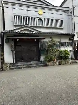 願行寺の{uncategorized: "未分類", other: "その他", undefined: "問題あり", building: "その他建物", grave: "お墓", sacred_gate: "鳥居", guardian: "狛犬", statue: "像", buddha: "仏像", history: "歴史", nature: "自然", garden: "庭園", animal: "動物", pagoda: "塔", temizu: "手水舎", mountain_gate: "山門・神門", sanctuary: "本殿・本堂", subordinate: "末社・摂社", art: "芸術", scenery: "景色", jizo: "地蔵", ema: "絵馬", goshuin: "御朱印", omikuji: "おみくじ", items: "授与品その他", amulet: "お守り", goshuincho: "御朱印帳", eats: "食事", festival: "お祭り", votive_dance: "神楽", shichigosan: "七五三参", wedding: "結婚式", experience: "体験その他", initially: "初詣", around: "周辺", anti_infection: "感染症対策"}