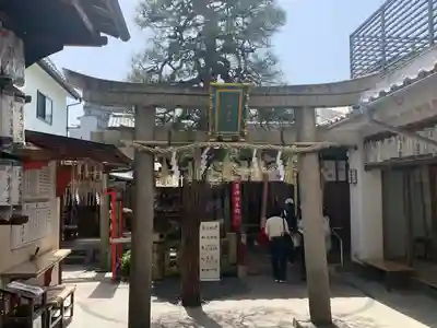市比賣神社(京都府)