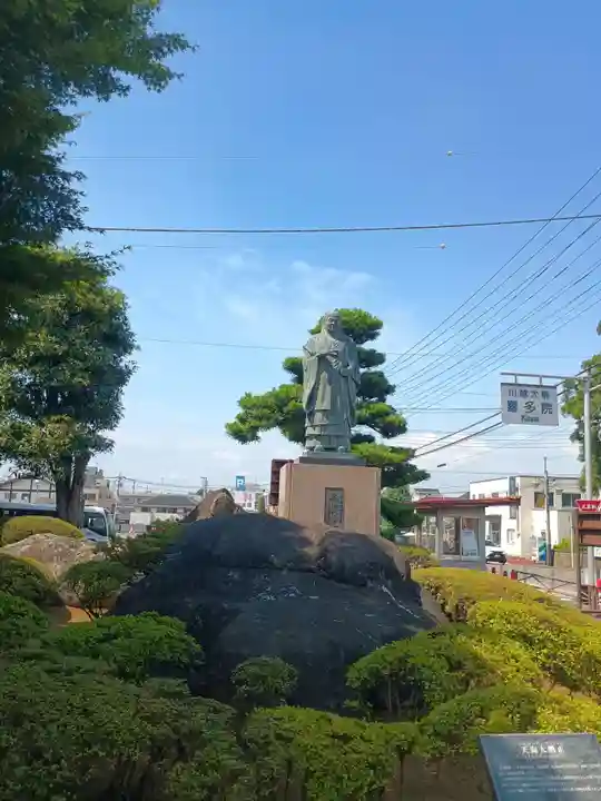 白山神社(埼玉県)
